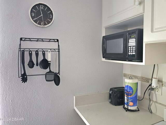 1233 S Atlantic Ave Unit 5270, Daytona Beach, FL 32118 - details featuring black microwave