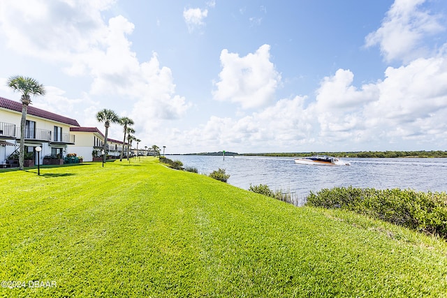 property view of water