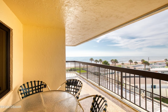 1513 Ocean Shore Blvd Unit 3C, Ormond Beach, FL 32176 - photo 10