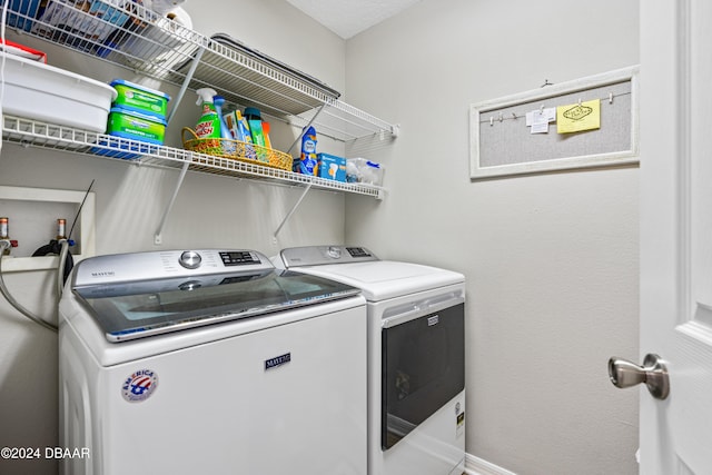 laundry area featuring washer and dryer