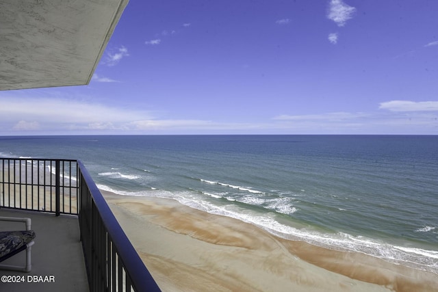 2425 S Atlantic Ave Unit 1403, Daytona Beach, FL 32118 - water view with nearby beach