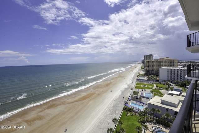 2425 S Atlantic Ave Unit 1403, Daytona Beach, FL 32118 - water view with nearby beach