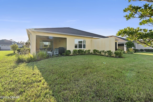 view of front of house with a front lawn