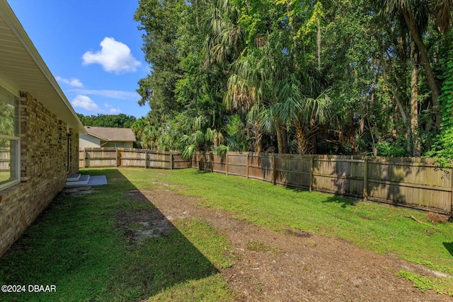 view of yard