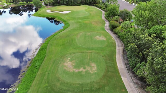 1329 Sunningdale Ln, Ormond Beach, FL 32174 - bird's eye view of a large body of water and a golf club
