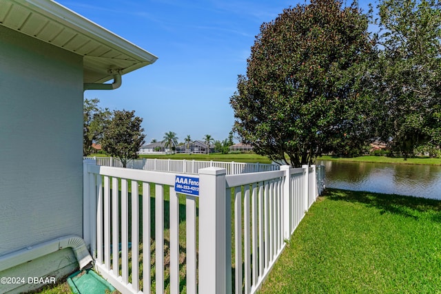 exterior space featuring a water view