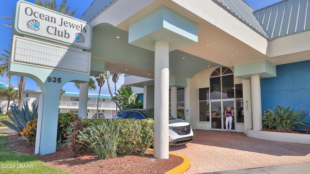 935 S Atlantic Ave Unit 206, Daytona Beach, FL 32118 - photo 2