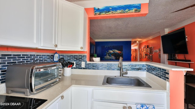 935 S Atlantic Ave Unit 206, Daytona Beach, FL 32118 - photo 13