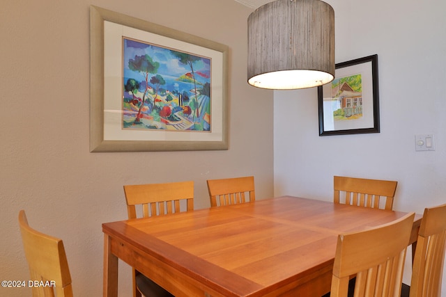 view of dining area