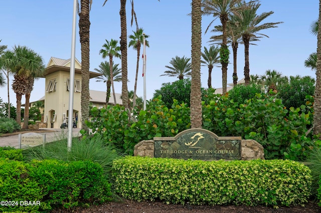 view of community sign