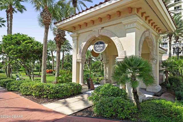 5 Ocean Crest Way Unit 1432, Palm Coast, FL 32137 - photo 50
