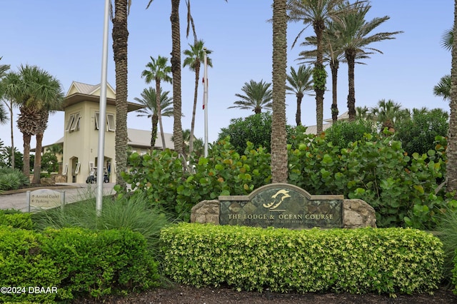 5 Ocean Crest Way Unit 1432, Palm Coast, FL 32137 - photo 51