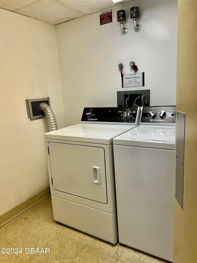 laundry area featuring washer and clothes dryer