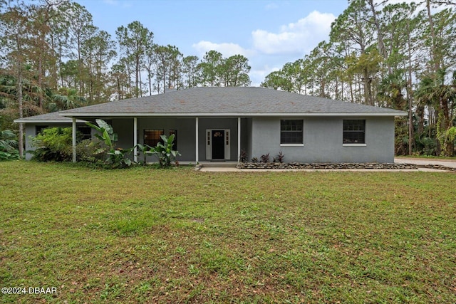 view of front of property with a front yard