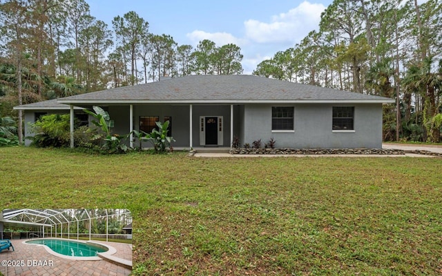 view of front of home with a front yard