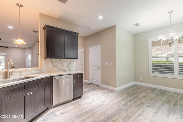 254 Cappella Ct, New Smyrna Beach, FL 32168 - photo 7