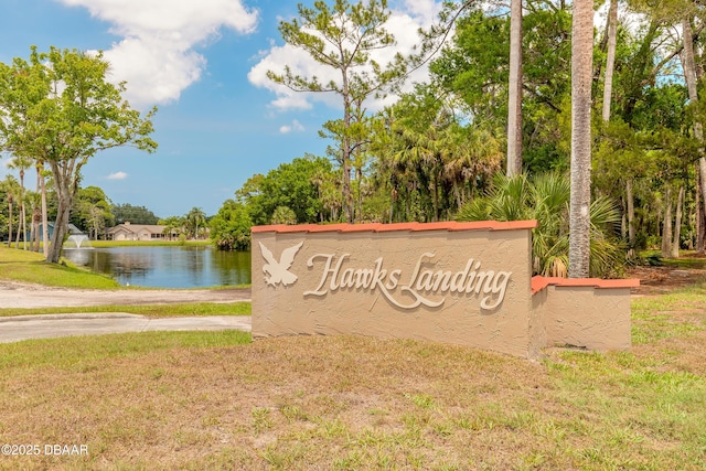 101 Bob White Ct Unit 1, Daytona Beach, FL 32119 - photo 42