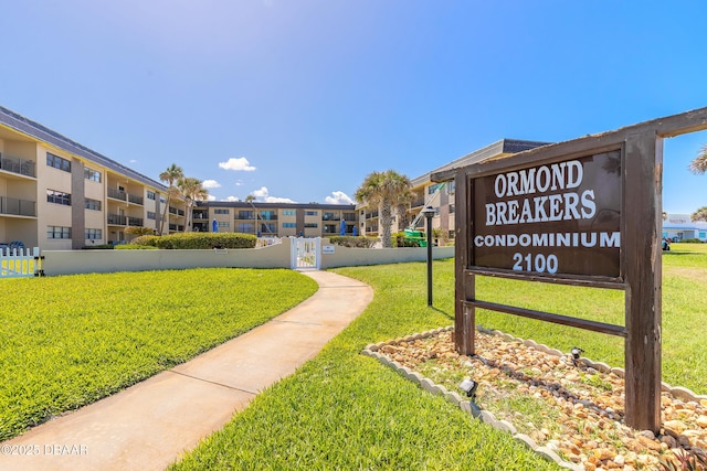 2100 Ocean Shore Blvd Unit 205, Ormond Beach, FL 32176 - photo 2