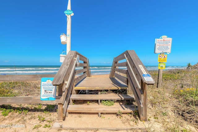 2100 Ocean Shore Blvd Unit 205, Ormond Beach, FL 32176 - photo 22