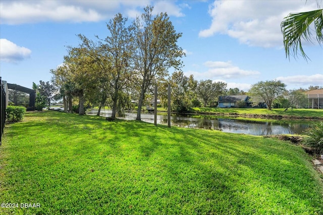 view of yard with a water view