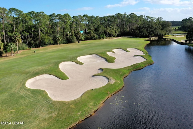 74 Kingsley Ln, Ormond Beach, FL 32174 - surrounding community with a water view, view of golf course, and view of scattered trees