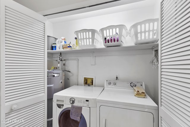 laundry area featuring washer and clothes dryer