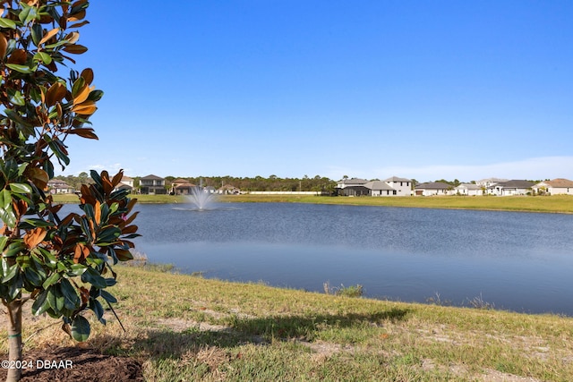 property view of water