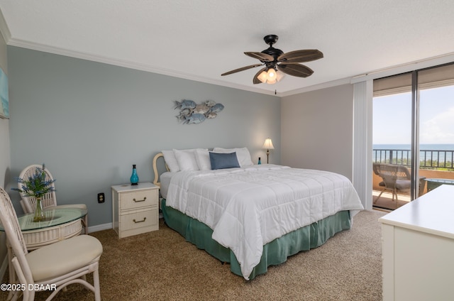 3360 Ocean Shore Blvd Unit 204, Ormond Beach, FL 32176 - photo 18