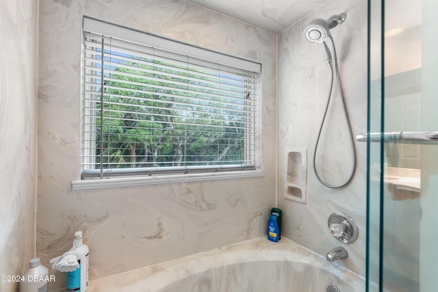 120 Beach St, Ponce Inlet, FL 32127 - bathroom with healthy amount of natural light and shower / bath combination