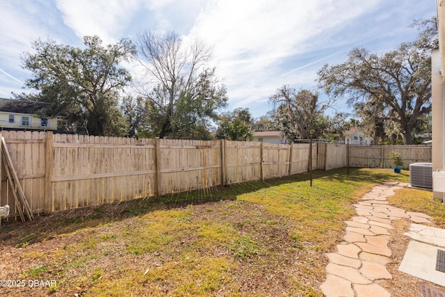 view of yard featuring cooling unit