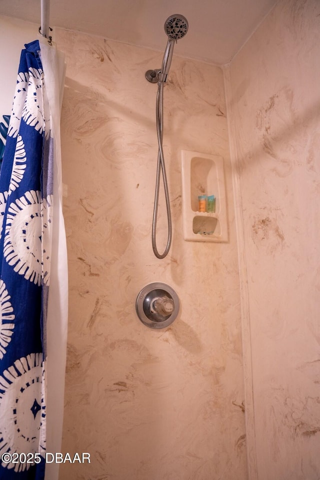 interior details featuring curtained shower