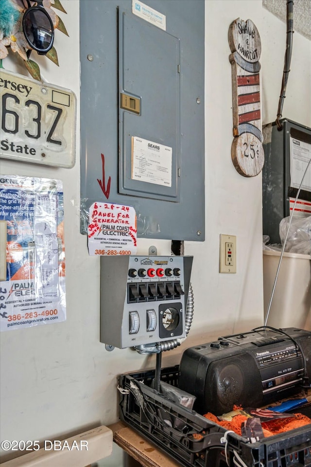 view of utilities