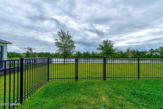 569 Armoyan Way, New Smyrna Beach, FL 32168 - view of yard with a water view