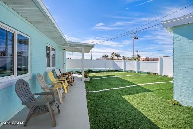 view of yard featuring a fenced backyard