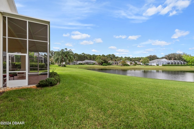 view of yard featuring a water view