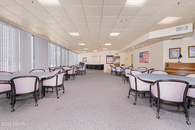 1 Oceans W Blvd Unit 7B5, Daytona Beach, FL 32118 - carpeted dining room with visible vents