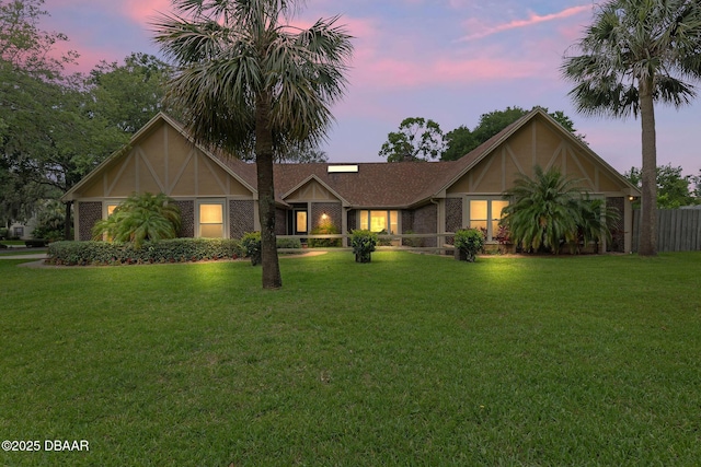 128 Shady Branch Trl, Ormond Beach, FL 32174 - view of front of home