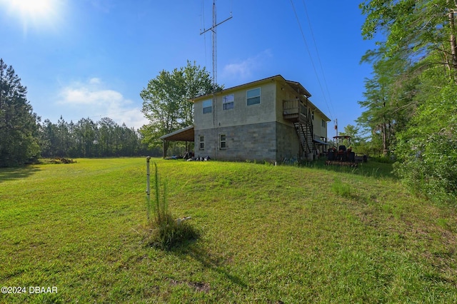 view of yard