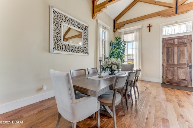3 Ashford Lakes Dr, Ormond Beach, FL 32174 - dining space with light wood-style floors and baseboards