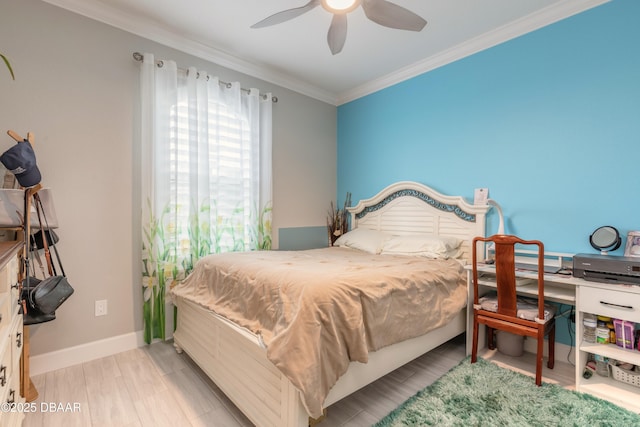 662 Beach Bum Blvd, Daytona Beach, FL 32124 - photo 21
