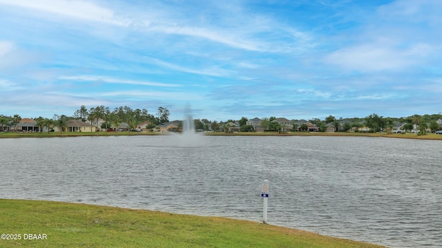 property view of water