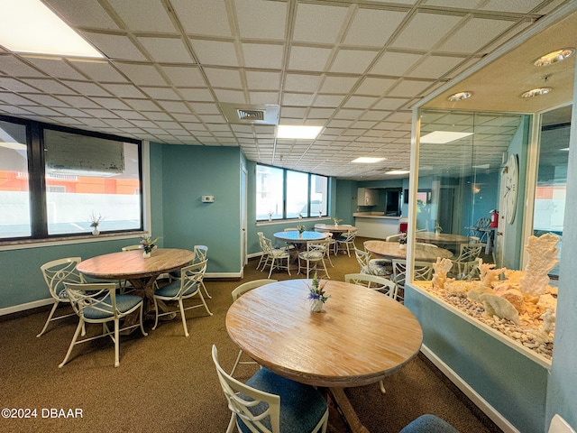 dining area with carpet floors