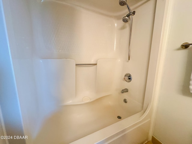 bathroom featuring shower / tub combination