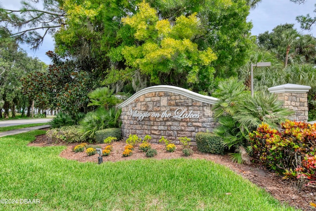 view of community sign