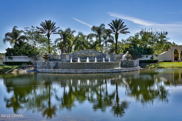 3417 Medici Blvd, New Smyrna Beach, FL 32168 - water view