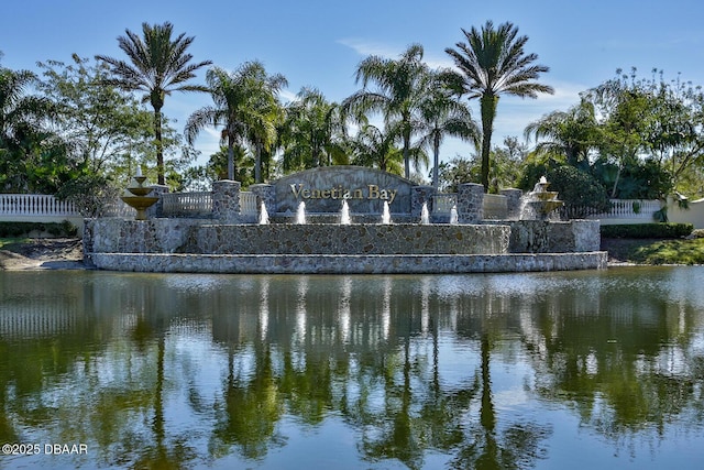 3417 Medici Blvd, New Smyrna Beach, FL 32168 - water view
