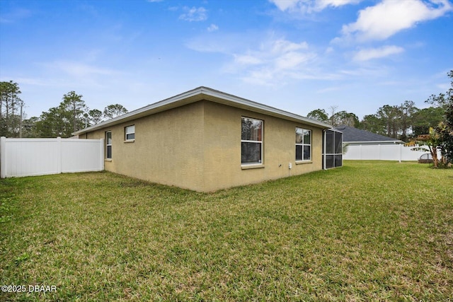 exterior space with a lawn