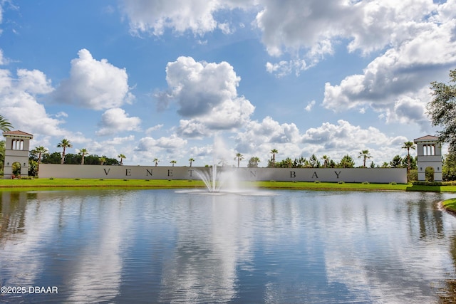 594 Marisol Dr, New Smyrna Beach, FL 32168 - water view