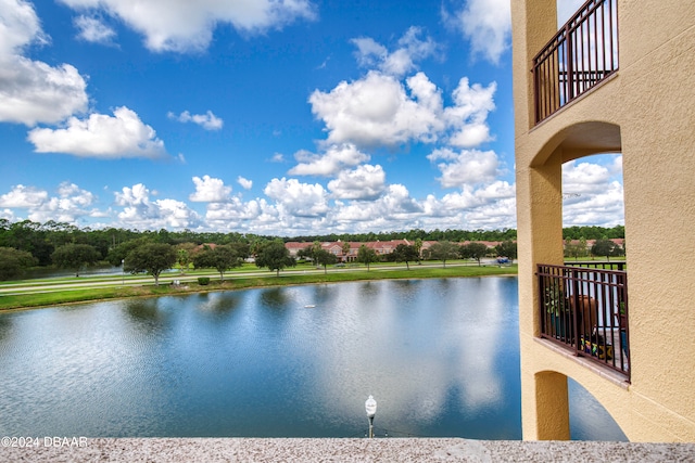 property view of water