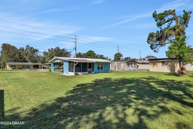 view of yard